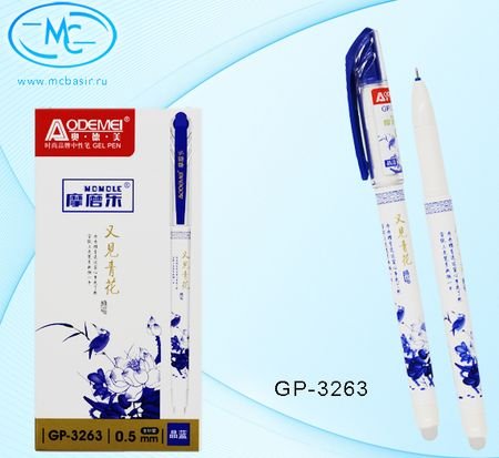 Ручка гелевая GP-864 синяя