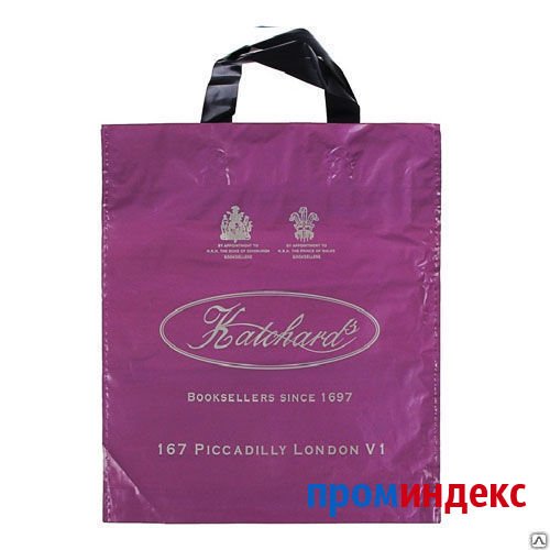 Пакет пр 30*33 (90) Хатчард фиолетовый Артпласт