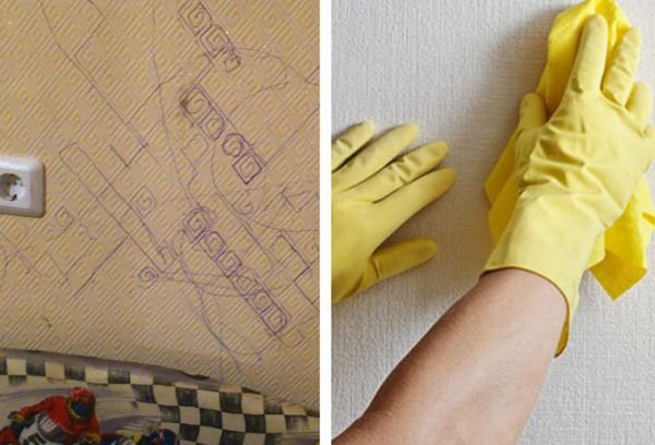 Стереть ручку с обоев