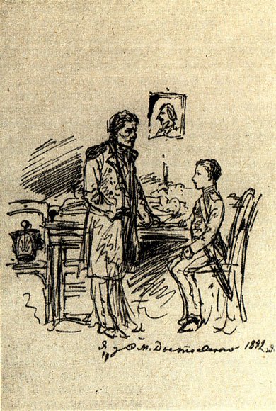 Илья Глазунов леди Макбет