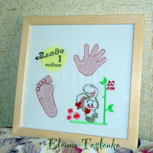 Открытка с малышом Отпечатки ручек