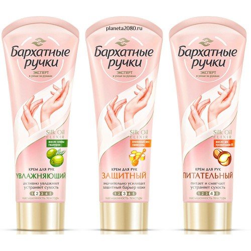 Бархатные ручки Старая упаковка