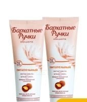 Бархатные ручки крем круглый