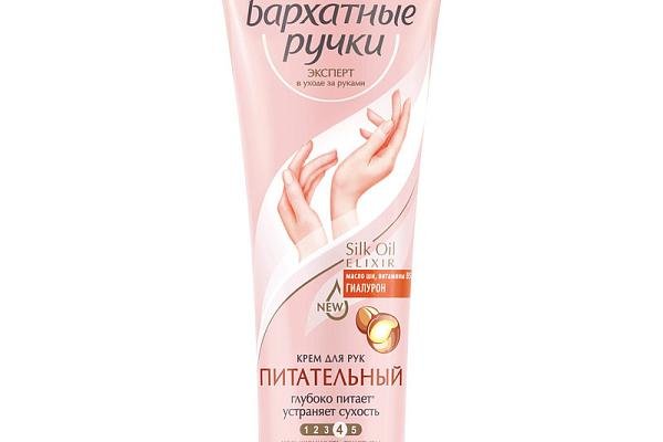 Товарный знак бархатные ручки