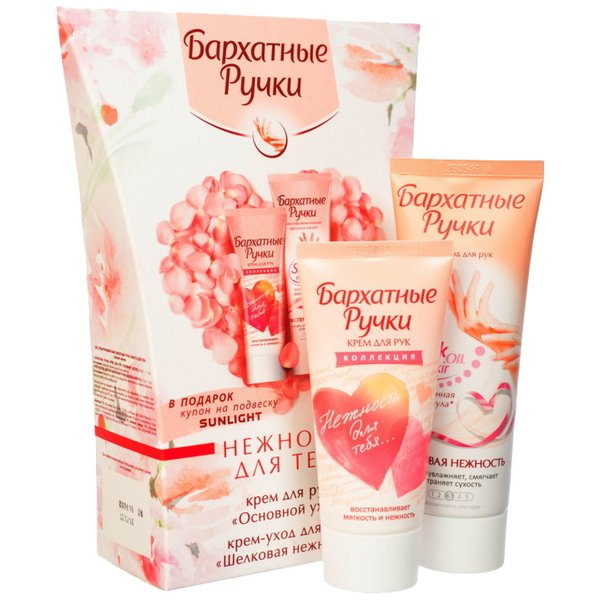 Бархатные ручки 160мл