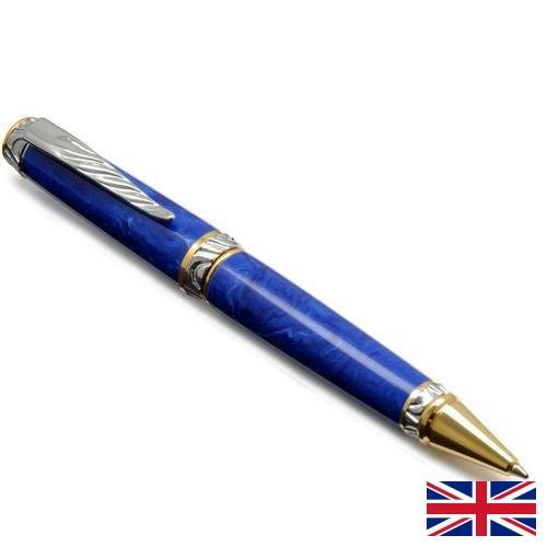 Ручка для фотошопа