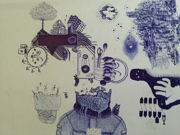 Наброски дали