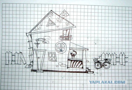 Нарисованный домик в тетрадке