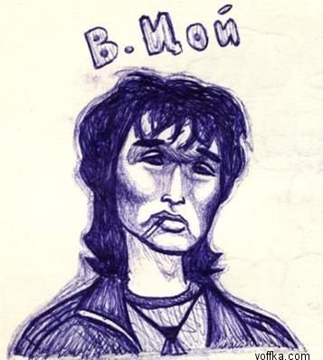 Виктор Цой гравюра