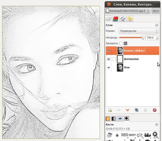 Рисунок карандашом фотофания (48 фото)