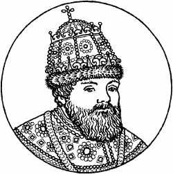 Борис Годунов и Иов