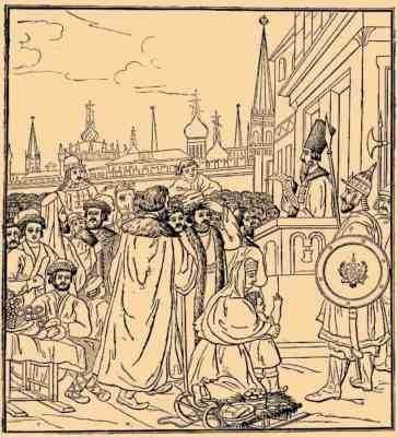 Бояре гравюра