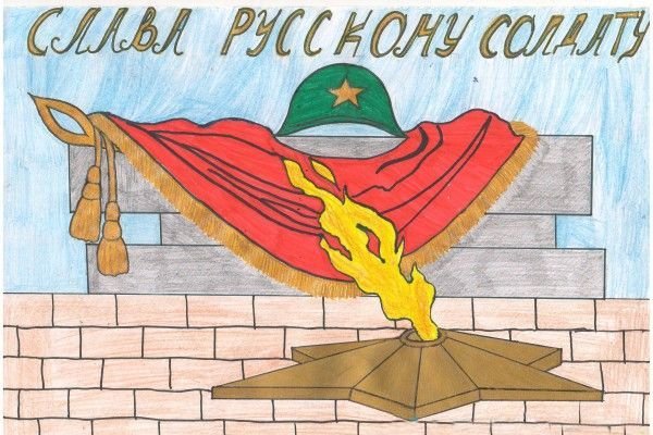Рисунки на тему Отечество легкие
