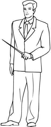 Раскраска мужчина