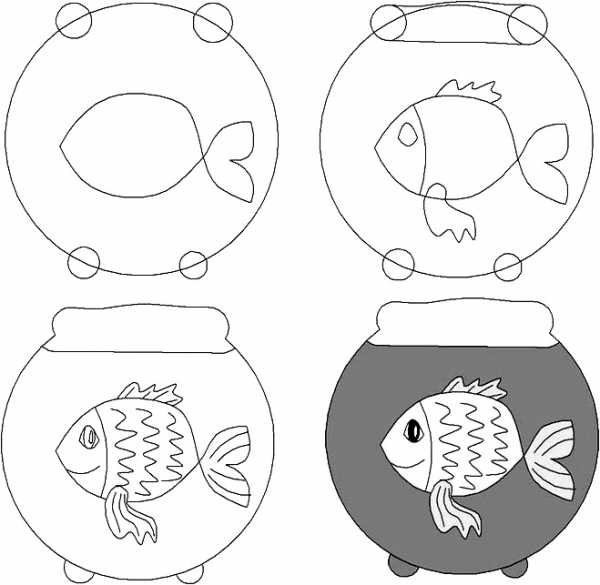 Рисование рыбки в аквариуме