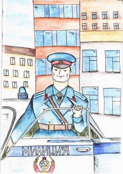 Полицейский дядя Степа рисунок на конкурс