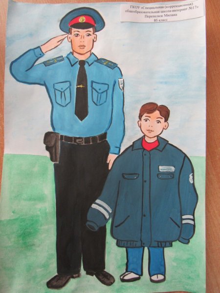 Иллюстрация с дядей Степой милиционером в школу