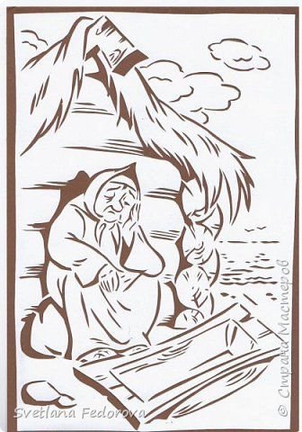 Вытынанки по сказкам Пушкина