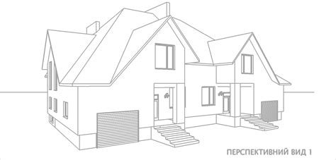 Эскиз дома