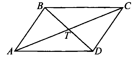 Параллелепипед это Геометрическая фигура