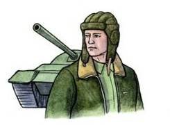 Танкист раскраска