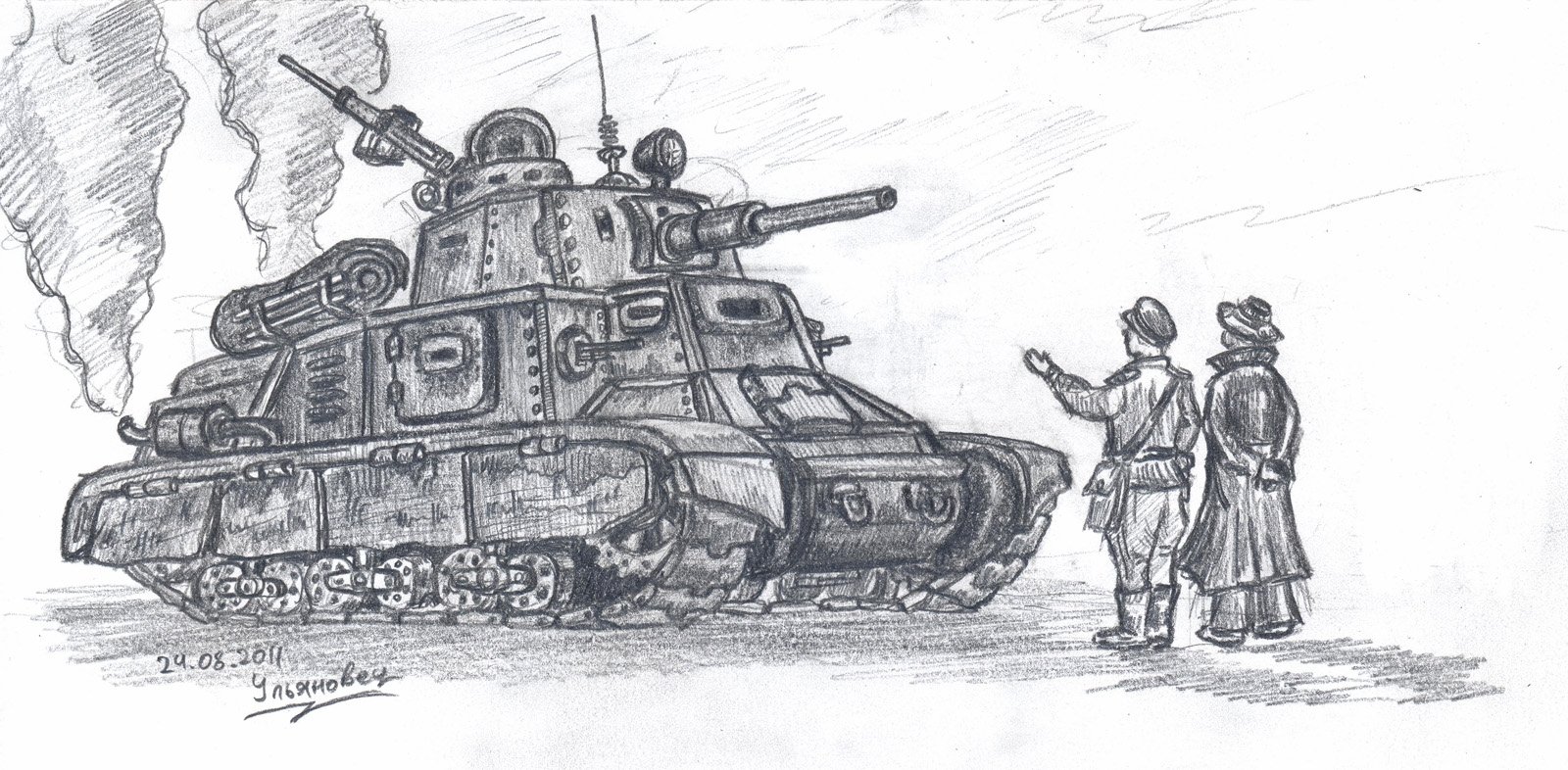 Солдат с танком рисунок для детей