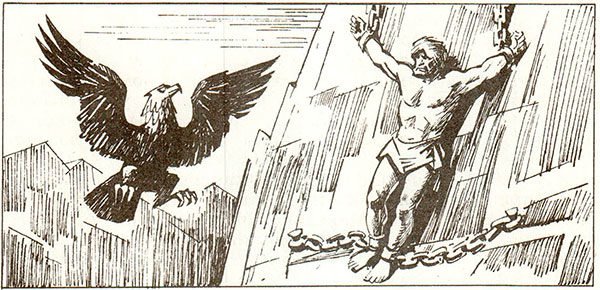 Прометей символ