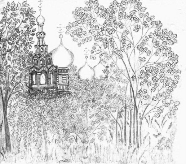 Пейзаж с Церковью раскраска