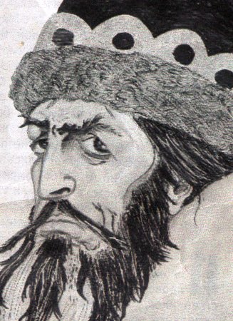 Нарисовать Ивана Сусанина