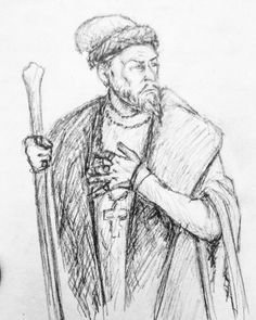 Иван 4 Грозный князь чб