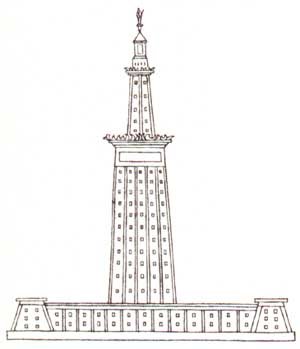 Александрийский Маяк