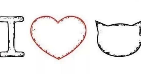 Контур разбитого сердца