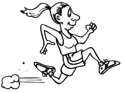 Бегущие ноги