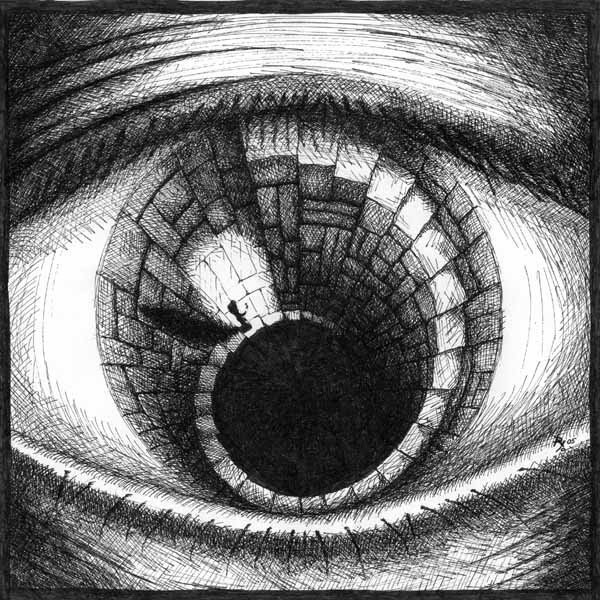 Пустота бездна