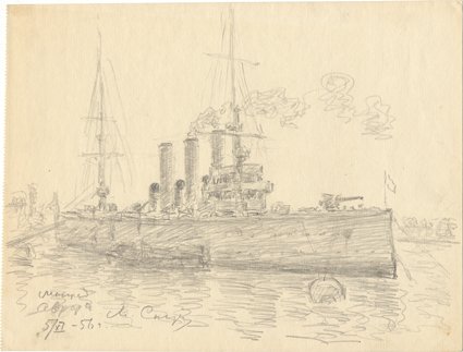 Раскраска крейсер Аврора СПБ