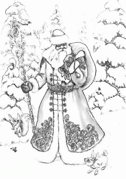 Рисовать Деда Мороза