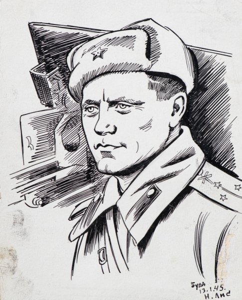 Военные зарисовки