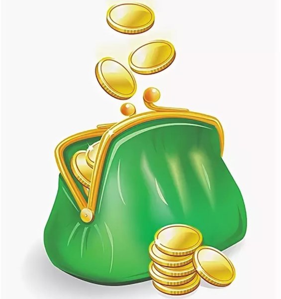 Кошелек с деньгами на прозрачном фоне