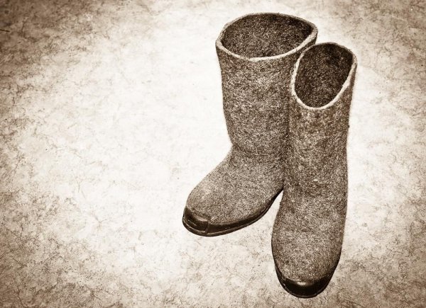 Валенки старые