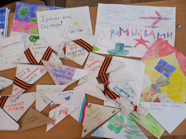 Фронтовые Записки рисунок