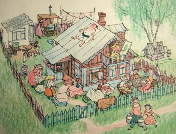 Домик в деревне карикатура