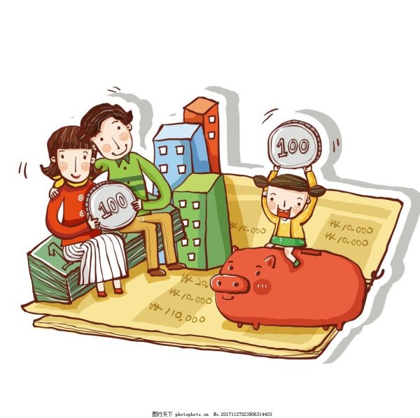 Семейный бюджет