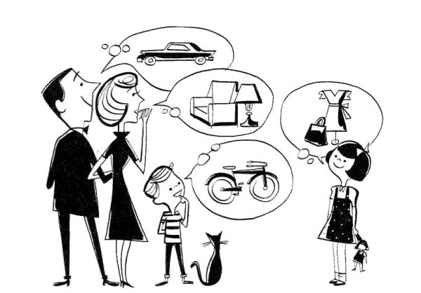 Семейный бюджет рисунок