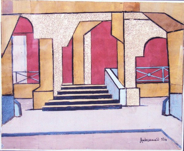 Художник Михаил Андриенко Нечитайло