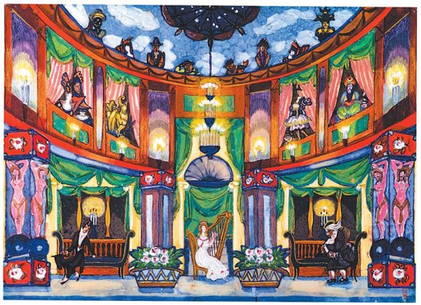 Сергей Судейкин Сценография