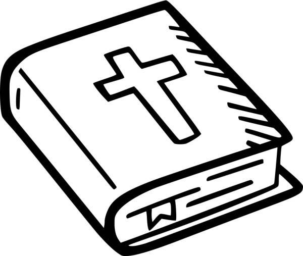 Библия иконка