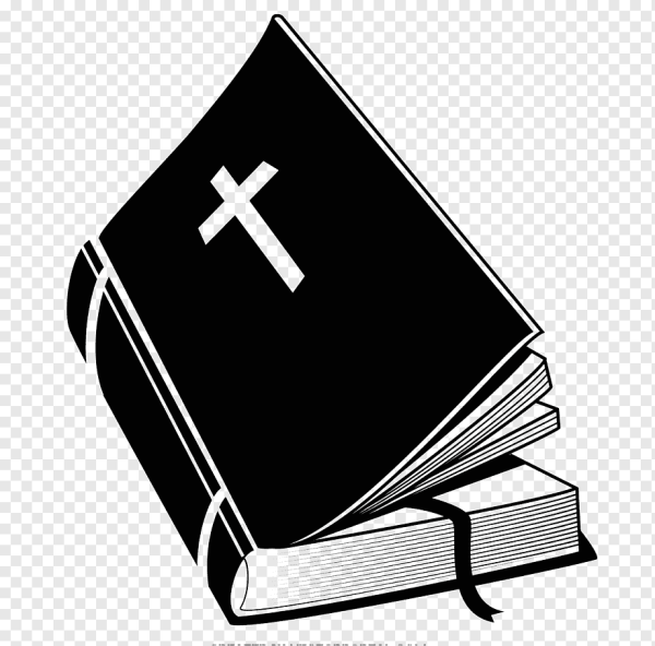 Библия иконка