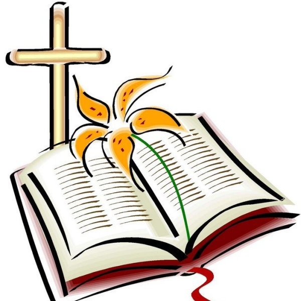 Православная книга рисунок