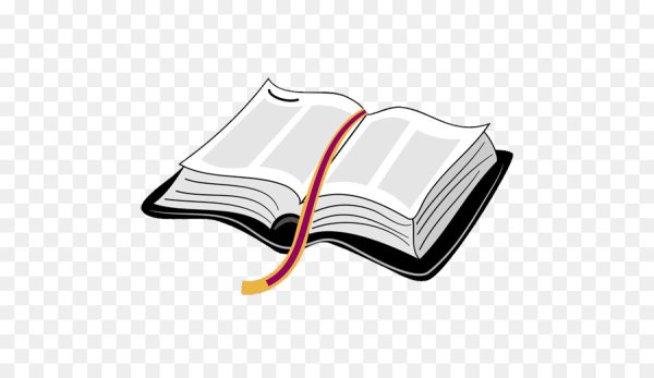 Библия открытая логотип