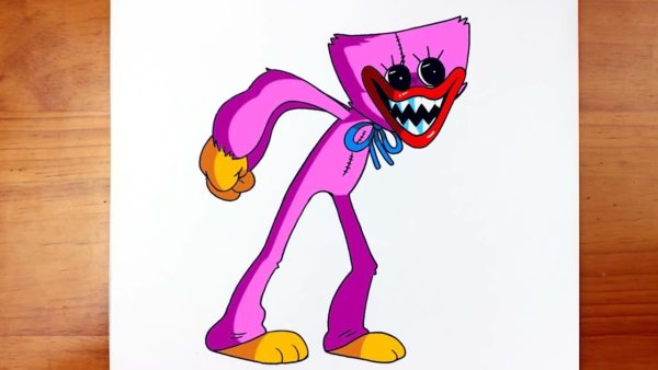 Ваги ваги киси МИСИ